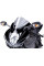 Спортивний щиток PUIG для Suzuki GSX-R 600 / 750 (11-) легка тонування
