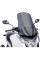 Скло PUIG V-Tech Touring для Honda Integra 750 (14-20) сильно затемнене