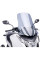 Скло PUIG V-Tech Touring для Honda Integra 750 (14-20) легке затемнене