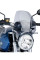 Вітрове скло PUIG для BMW R1200R (06-14) легке затемнення