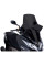 Скло PUIG V-Tech Touring для Kawasaki J125 (16-21), J300 (14-21) сильно затемнене