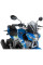 Вітрове скло PUIG для Suzuki GSX-S125 (17-21) легке затемнення