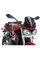 Обтічник PUIG для Triumph Street Triple S (17-19) чорний