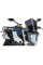 Обтічник PUIG Sport для BMW F800R (15-20) сильно затемнений