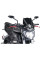 Обтічник PUIG для Yamaha MT-125 (14-19) чорний