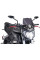 Обтічник PUIG для Yamaha MT-125 (14-19) сильно затемнений