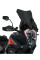 Туристичний щиток PUIG для KTM 1290 Super Adventure R/S (21-) сильно затемнений