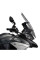 Туристичний щиток PUIG для Ducati Multistrada V4 / S (21-) сильно затемнений