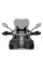 Туристичний щиток PUIG для Ducati Multistrada V4 / S (21-) сильно затемнений