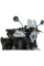 Вітрове скло PUIG для Husqvarna Vitpilen 701 (17-21) легке затемнення