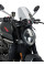 Вітрове скло PUIG Naked New Generation для Ducati Monster 937 (21-) легке затемнення