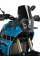 Спортивний щиток PUIG для Yamaha Tenere 700 (19-), Rally Edition (21-), World Raid (22-) чорний