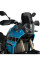 Спортивний щиток PUIG для Yamaha Tenere 700 (19-), Rally Edition (21-), World Raid (22-) сильно затемнений