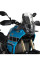 Спортивний щиток PUIG для Yamaha Tenere 700 (19-), Rally Edition (21-), World Raid (22-) прозорий