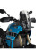 Спортивний щиток PUIG для Yamaha Tenere 700 (19-), Rally Edition (21-), World Raid (22-) легке тонування