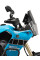 Спортивний щиток PUIG для Yamaha Tenere 700 (19-), Rally Edition (21-), World Raid (22-) легке тонування