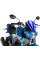 Обтічник PUIG для Suzuki GSX-S125 (17-21) синій