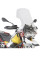 Прозора вітрове скло GIVI MOTO GUZZI V85 TT (19 > 21)
