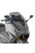 Спортивний мотоциклетний щиток Givi для Yamahy T-MAX 560 (20-21) затемнений