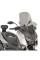Мотоциклетний щиток Givi для Yamahy X-Max 125 (18-22), X-Max 300 (17-22), X-Max 400 (18-21) затемнений