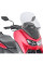 Мотоциклетний щиток GIVI прозорий Yamaha N-Max 125/ 155 (21-) кронштейн в комплекті