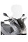 Прозора вітрове скло GIVI Honda PCX 125 (18-20) 85 x 63 см (кріплення в комплекті)