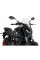 Вітрове скло PUIG Naked New Generation для Yamaha MT-07 (21-) прозоре