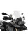 Прозора мотоциклетна вітрове скло Touratech BMW F650GS Twin, F700GS, F800GS (08-18)