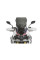 Затемнене мотоциклетне скло L Touratech Honda CRF1000L Africa Twin/Adventure Sports