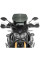 Затемнене мотоциклетне скло M Touratech Yamaha XT1200Z /ZE Super Tenere (14-)