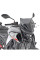 Мотоциклетний екран GIVI Kawasaki Z 650 (20-)/ Yamaha MT-03 321 (20-) затемнений без кріплення