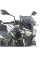 Мотоциклетний екран GIVI Kawasaki Z 650 (20-)/ Yamaha MT-03 321 (20-) затемнений без кріплення