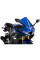 Спортивний щиток PUIG V-Tech для Yamaha YZF-R125 (19-) синій
