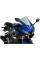 Спортивний екран PUIG V-Tech для Yamaha YZF-R125 (19-) легка тонування