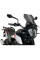 Туристичний щиток Puig для KTM 390 Adventure (20-), 250 Adventure (21) сильно затемнений