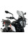 Туристичний щиток Puig для KTM 390 Adventure (20-), 250 Adventure (21) легке затемнення