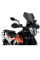 Туристичний щиток Puig KTM 790 Adventure / R (19-21), KTM 790 Adventure R Rally (20-21), 890 Adventure (21-) сильно затемнений