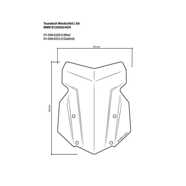 Затемнене мотоциклетне скло L Touratech BMW R1250GS/ R1250GS Adventure/ R1200GS (LC)/ R1200GS Adventure (LC)