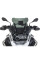 Затемнене мотоциклетне скло S Touratech BMW R1250GS/ R1250GS Adventure/ R1200GS (LC)/ R1200GS Adventure (LC)