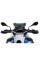 Затемнене мотоциклетне скло S Touratech BMW R1250GS/ R1250GS Adventure/ R1200GS (LC)/ R1200GS Adventure (LC)