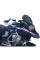 Мотоциклетний щиток WRS Standard для BMW R 1200 GS/ ADV (13-18), R 1250 GS/ ADV (18-23) чорний матовий