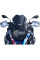 Мотоциклетний щиток WRS Standard для BMW R 1200 GS/ ADV (13-18), R 1250 GS/ ADV (18-23) чорний матовий