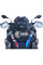 Мотоциклетний щиток WRS Standard для BMW R 1200 GS/ ADV (13-18), R 1250 GS/ ADV (18-23) сильно затемнений