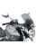 Мотоциклетний щиток WRS Intermedio для BMW R 1200 RT (06-14) затемнений