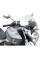 Мотоциклетний екран WRS Intermedio для BMW R 1200 RT (06-14) прозорий