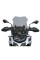 Мотоциклетний щиток WRS Caponord для BMW F 850 GS (18-23), F 800 GS/ Adventure (24-) сильно затемнений без кріплення