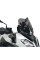 Мотоциклетний щиток WRS Sport для BMW S 1000 XR (15-19) сильно затемнений