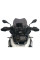 Мотоциклетний щиток WRS Standard для BMW R 1200 GS/ ADV (13-18), R 1250 GS/ ADV (18-23) сильно затемнений