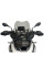 Мотоциклетний щиток WRS Standard для BMW R 1200 GS/ ADV (13-18), R 1250 GS/ ADV (18-23) затемнений