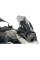 Мотоциклетний щиток WRS Standard для BMW R 1200 GS/ ADV (13-18), R 1250 GS/ ADV (18-23) затемнений